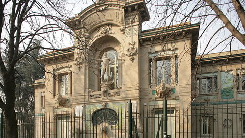 Milans Aquarium