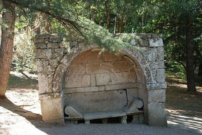 Schiefe Bank, Bomarzo