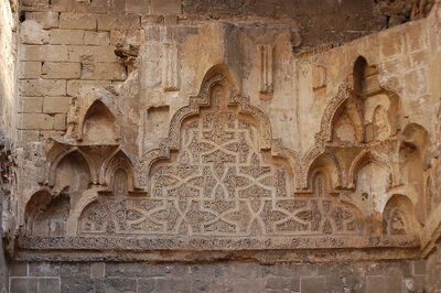 Details der Muqarnas auf dem Cuba