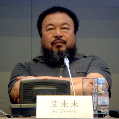 Ai Weiwei, 2008