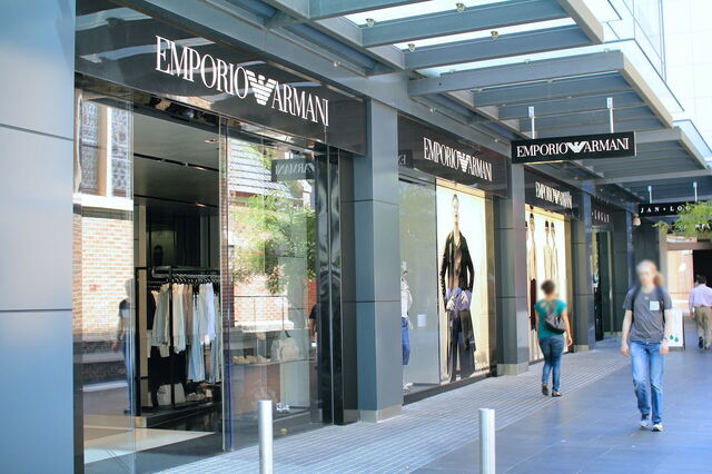 Ein Armani Laden