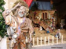 Costa Macauda Suite Apartment